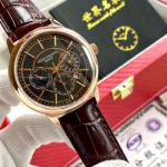   PATEK PHILIPPE Complex Function Timing  9100 Automatic Movement  Black 42mm Watch